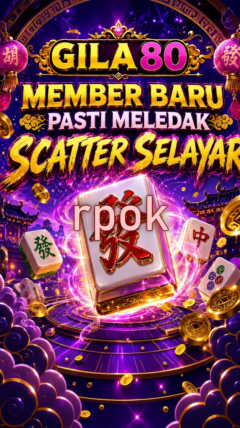 rpok Masuk